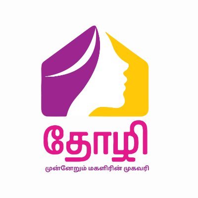 Thozhi Logo